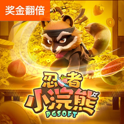三亿体育平台