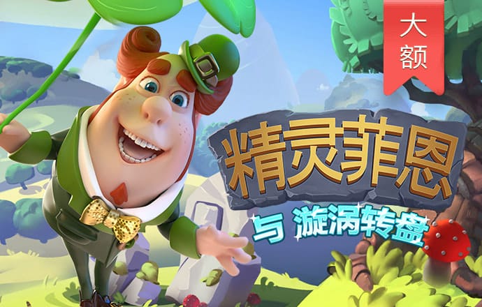betway体育客户端官方下载