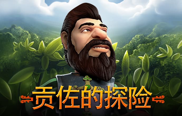 im电竞官方网站